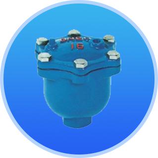 ARVX 微量排氣閥/AVAX 自動排氣閥