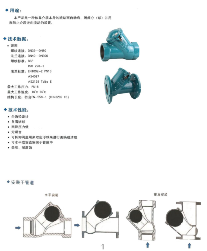 微信圖片_20241224104655.png
