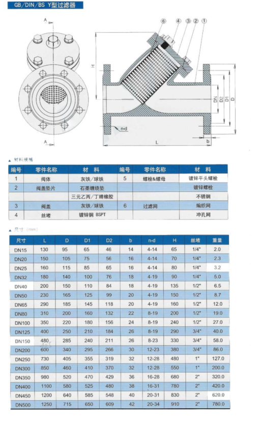 微信圖片_20241224111715.png
