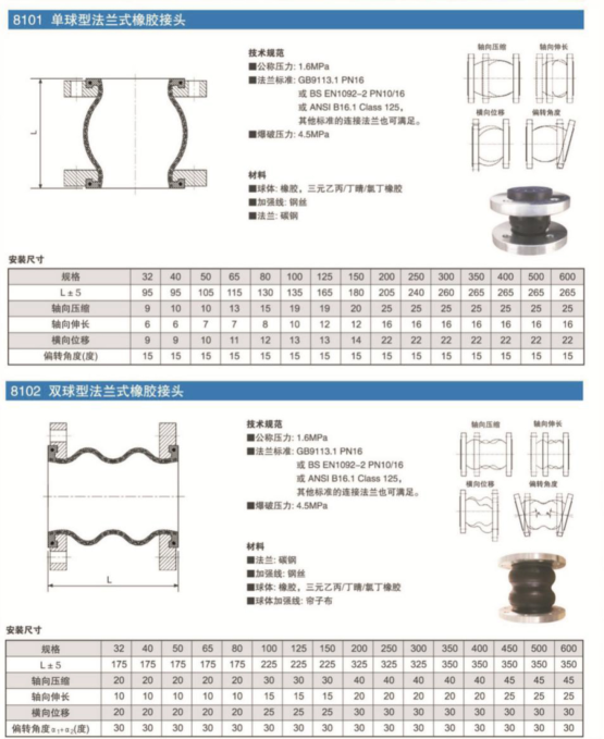 微信圖片_20241224144923.png