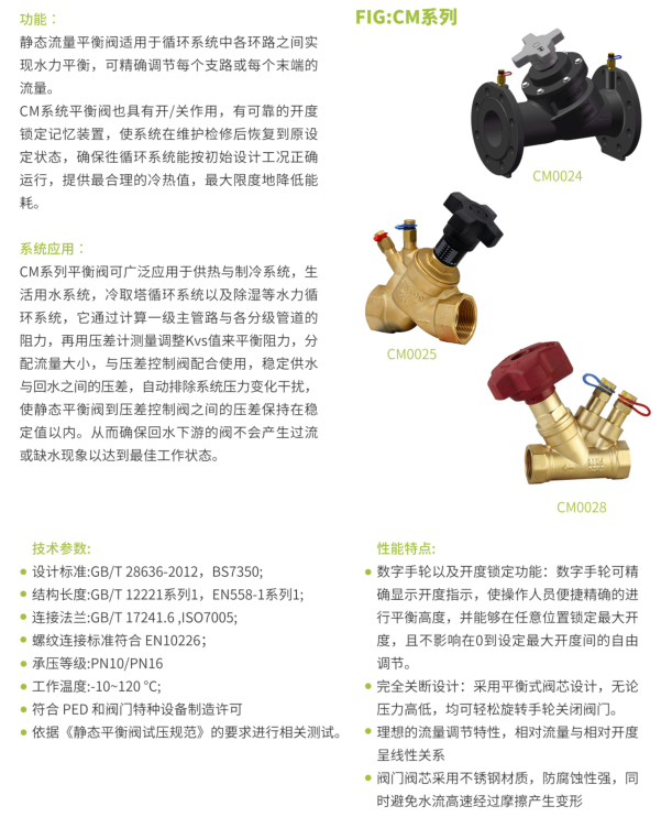 微信圖片_20241224170030.png